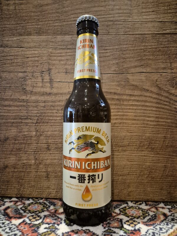 KIRIN